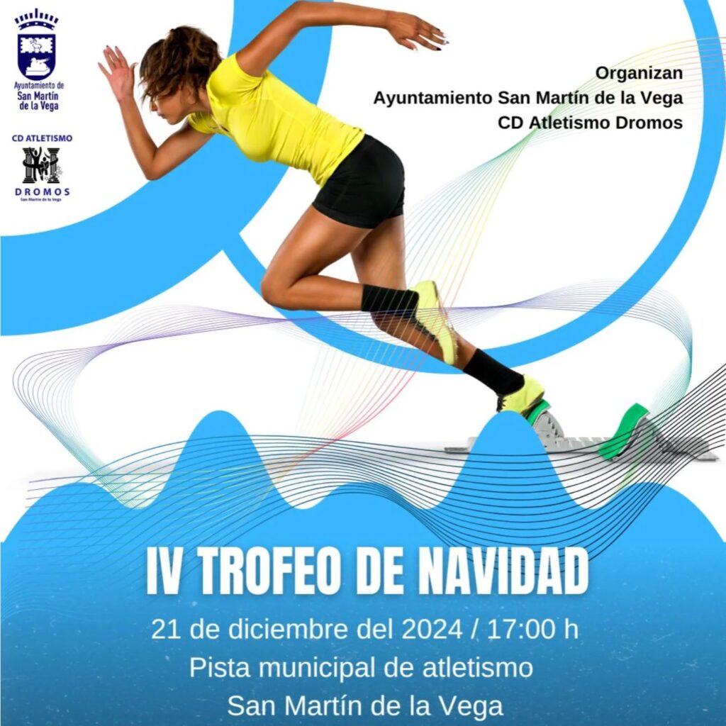 IV TROFEO DE NAVIDAD.