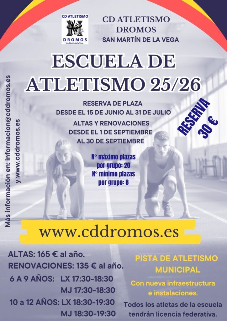 RESERVA DE PLAZA. ESCUELA DE ATLETISMO.