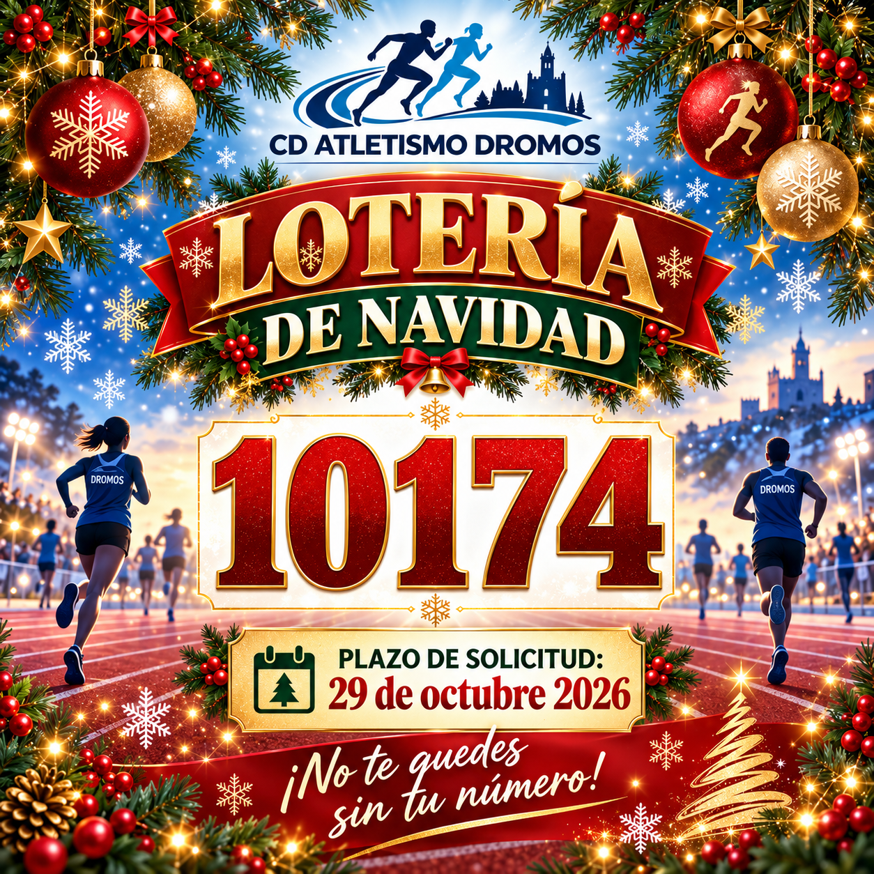 LOTERIA DE NAVIDAD 2026